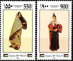 パレスチナ女性の衣装（パレスチナ、1995年）
