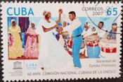 ダンス（キューバ、2007年）