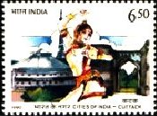 民族衣装（インド、1990年）