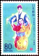 琉球舞踊「加那ヨ-天川」　