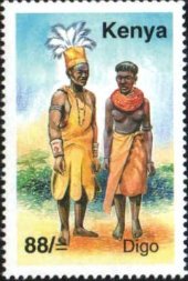 ケニア　Digo　の民族衣装