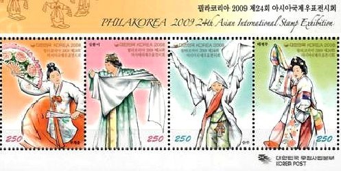 韓国の民族舞踊（2009年）