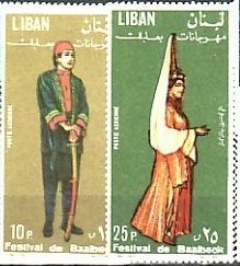 レバノンの民族衣装