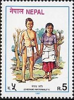 グルング　の男女の民族衣装　ネパール