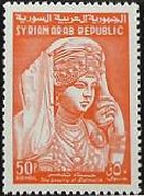 ”The Beauty oy Palmra”　パルミアのゼノビア(Zenobia)女王（シリア、1961年）