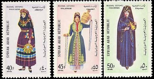 シリアの民族衣装　シリアの民族衣装　MarjeSultan、Kalamoun、Moharde　(1963年）