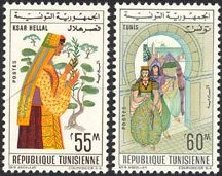 チュニジアの伝統的な民族衣装