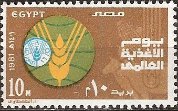 世界食料の日（エジプト、1981年）