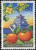 鶴ヶ城と柿　（東北・福島県、2003)