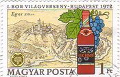 ハンガリーワイン