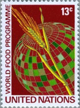 麦と地球（国連 1971年）