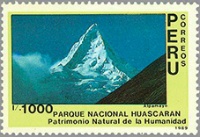 ワスカラン山南峰