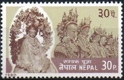 ドゥルガープージャ祭（Durga Puja festival ）　ネパール