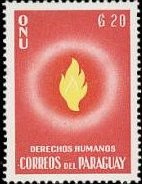 人権宣言　トーチ、鎖の切断、天秤、国連（パラグアイ、1960年）
