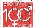男女の性別記号（ブレーメル協会100年､スウェーデン、1984年）