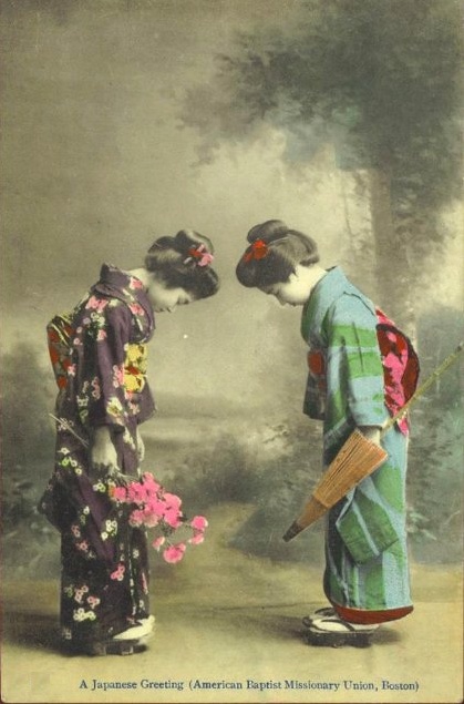 日本の古来からの挨拶風景を絵葉書から　1910年