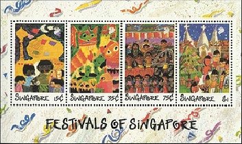 シンガポールのお祭（1989年）