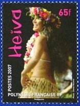 歴史あるタヒチ最大の祭り“Heiva I Tahiti （ヘイヴァ イ タヒチ）“。タヒチ語で「祭り」という意味の“Heiva”。