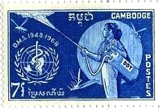 ＷＨＯ20周年　予防接種とマラリア予防のＤＤＴ散布（カンボジア、1968年）