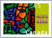 エイズへの認識（カナダ、1996年）