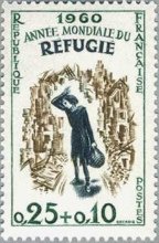 世界難民年（フランス、1960年）