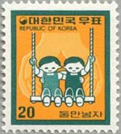 家族計画（韓国、1979年）