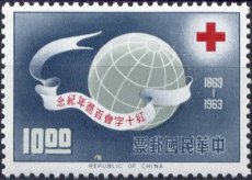 赤十字社100年　看護婦と赤十字章、地球と赤十字章(台湾、1963年）