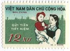 親子（北ベトナム）