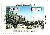 アフガニスタンの議事堂（1983年）