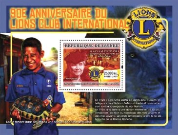 ヘレンケラーの切手とロータリークラブ９０年記念（ギニア）