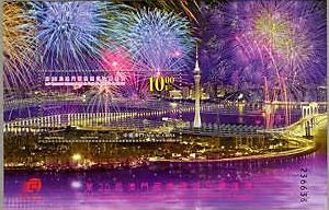 国際花火大会（International Fireworks ）　澳門の花火（2008年）　マオタイ橋とマカオタワー
