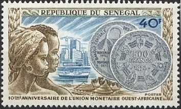 預金・貯蓄推進（セネガル、1973年）　若い男女とコイン