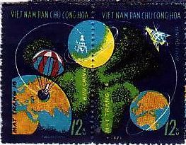 ベトナム　宇宙切手　飛行機切手　人工衛星　ルナ１６号（1971年、ベトナム）　月面の試料（月の石）を採取し