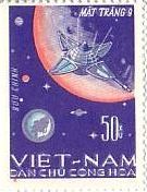 ベトナム　宇宙切手　飛行機切手　人工衛星　ルナ8号（1966年、ベトナム）