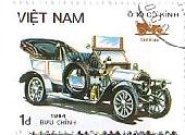乗り物切手　自動車　ヴィンテージ　ベトナム