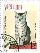 動物　切手　猫　ネコ　ベトナム Meo muop