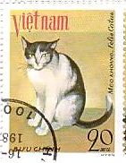動物　切手　猫　ネコ　ベトナム Meo khoang