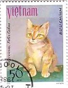 動物　切手　猫　ネコ　ベトナム Meo vang