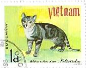 動物　切手　猫　ネコ　ベトナム　Meo van am.