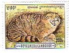ヤマネコ(Felis silvestris)　カンボジア　切手