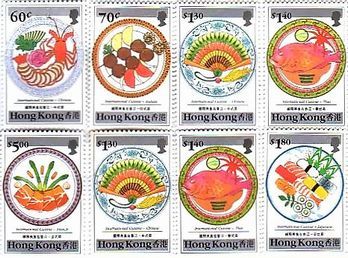 香港　料理　切手　ｽｼ　寿司　中華料理　北京　上海　広東　香港