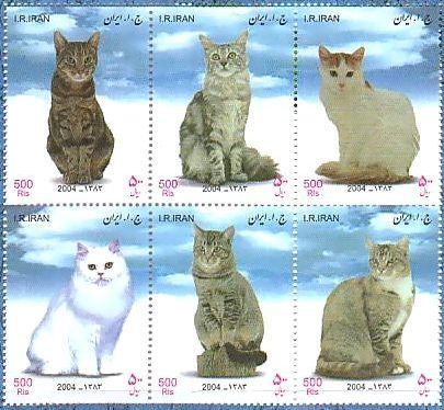 イラン　猫　ねこ　ペルシャ猫　切手　シート