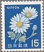 日本の菊