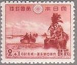 パターン半島を進む日本軍戦車　フィリピン　切手