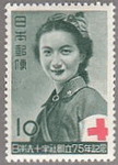 看護婦（1952年）　日赤７５周年　切手