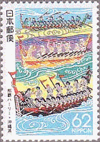 那覇ハーリー（日本、1992年）　船　レース