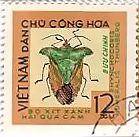 北ベトナム　昆虫　カメムシの一種（Tessaratoma papillosa）　切手