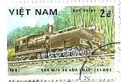 ベトナム　蒸気機関車　切手　鉄道 2d:Class 241-000 1983年