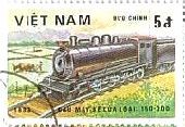 ベトナム　蒸気機関車　Class 150-000