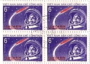ガガーリン宇宙飛行（ベトナム､1961年）　宇宙切手　ロケット　宇宙飛行士